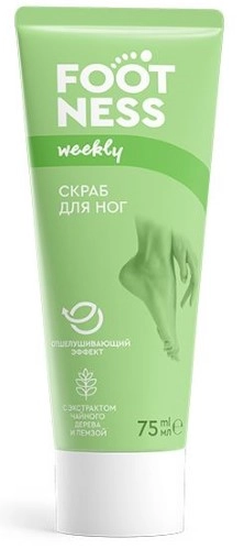 Footness Скраб для ног, скраб, 75 мл, 1 шт. фото