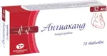 Ангиаканд, 32 мг, таблетки, 28 шт. фото