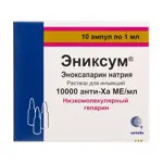 Эниксум, 10000 МЕ (анти-Ха)/мл, раствор для инъекций, 1 мл, 10 шт. фото