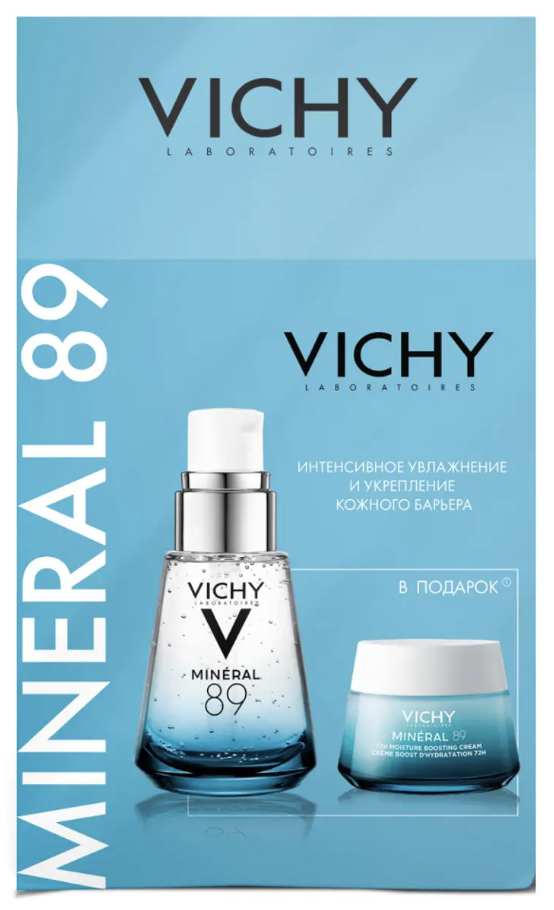 Vichy Mineral 89 Гель-сыворотка 30 мл + крем увлажняющий 72 ч 15 мл, набор, 1 шт. фото