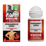 Лошадиная Сила Гель для тела Разогреватель, бальзам для наружного применения, 90 мл, 1 шт. фото
