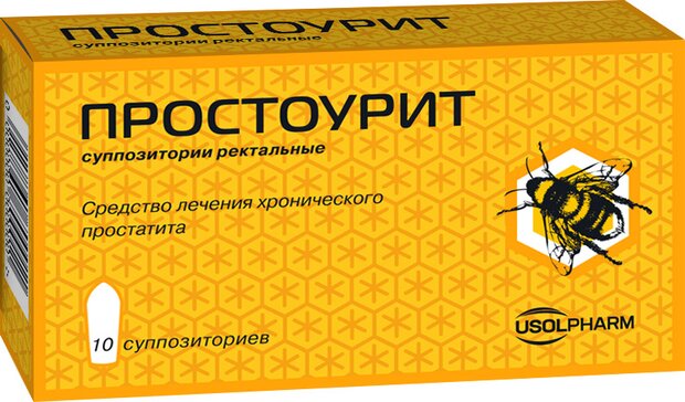 Простоурит, суппозитории ректальные, 10 шт. фото