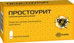 Простоурит, суппозитории ректальные, 10 шт. фото
