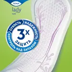 Tena Lady Slim Mini Прокладки урологические, прокладки урологические, 20 шт, 2 капли фото 6