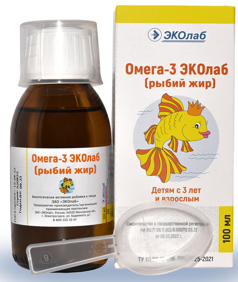 Омега-3 ЭКОлаб, жидкость для приема внутрь, 100 мл, 1 шт. фото