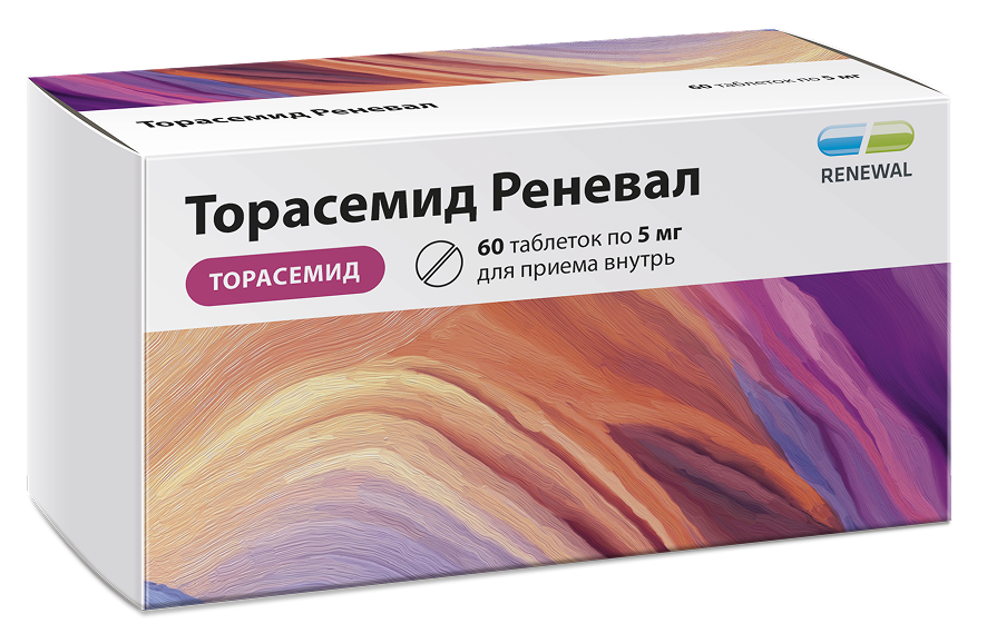 Торасемид Реневал, 5 мг, таблетки, 60 шт. фото