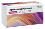 Торасемид Реневал, 5 мг, таблетки, 60 шт. фото 1