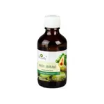 Масло авокадо, масло косметическое, 25 мл, 1 шт. фото 