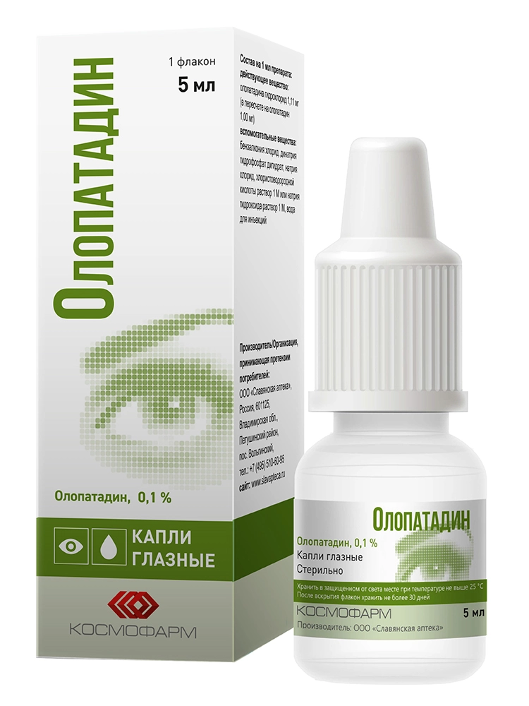 Олопатадин, 1 мг/мл, капли глазные, 5 мл, 1 шт. фото