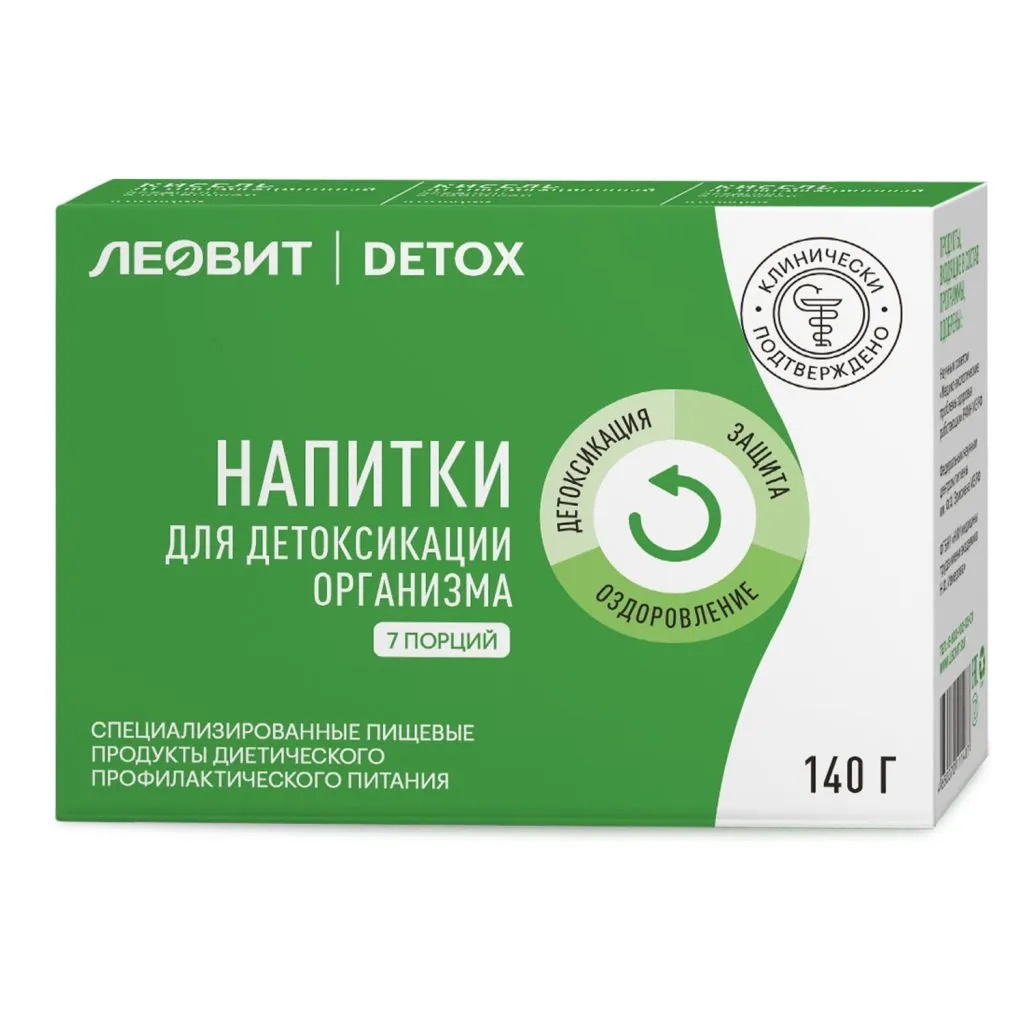 Леовит Detox Напитки для детоксикации организма, порошок, 20 г, 7 шт, кисель с клубникой №3, с черникой №2, с клюквой №2 фото