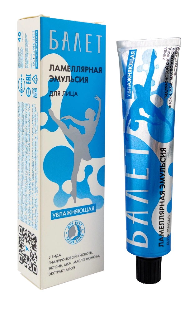 Балет эмульсия для лица ламеллярная, эмульсия, 40 мл, 1 шт, увлажняющая фото