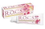 ROCS Kids Sweet princess, паста зубная, 45 г, 1 шт, с ароматом розы, без фтора фото