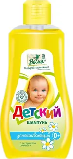 Весна Шампунь детский с экстрактом Ромашки, шампунь, 280 мл, 1 шт. фото