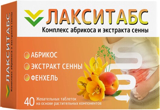 Лакситабс Комплекс абрикоса и экстракта сенны, таблетки жевательные, 40 шт. фото