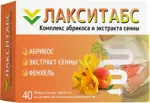 Лакситабс Комплекс абрикоса и экстракта сенны, таблетки жевательные, 40 шт. фото