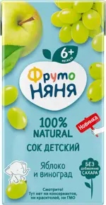 Фрутоняня сок, сок, 200 мл, 1 шт, яблоко + виноград фото 