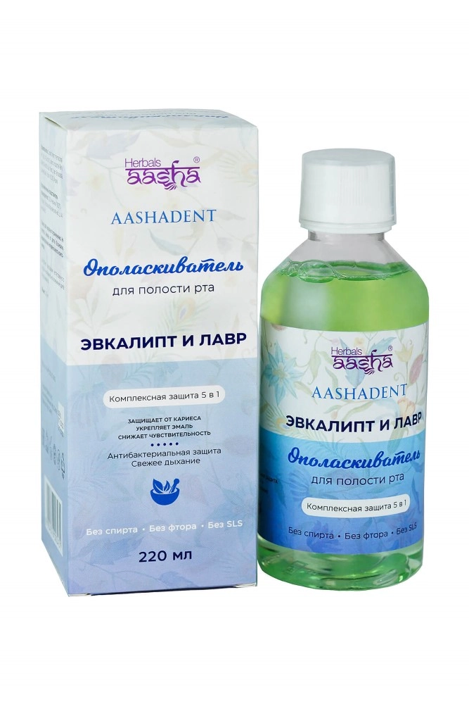 Aasha herbals ополаскиватель для полости рта, ополаскиватель полости рта, 220 мл, 1 шт, эвкалипт и лавр фото