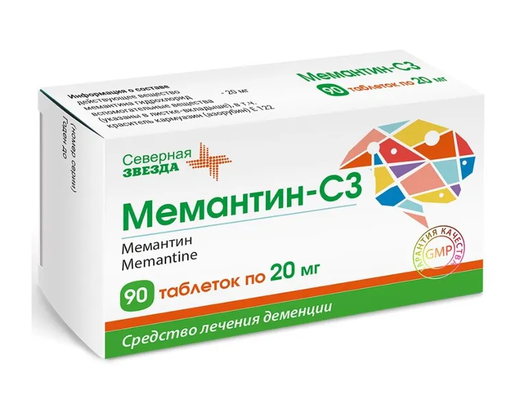 Мемантин-СЗ, 20 мг, таблетки, покрытые пленочной оболочкой, 90 шт. фото