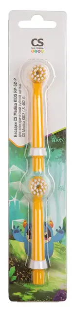 CS Medica RP-62-P Насадки для зубной щетки CS Medica KIDS CS-462-P, CS-464-P, 2 шт, оранжевого цвета фото