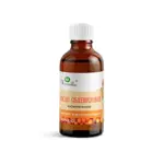 Mirrolla Масло косметическое облепиховое, масло косметическое, 50 мл, 1 шт. фото