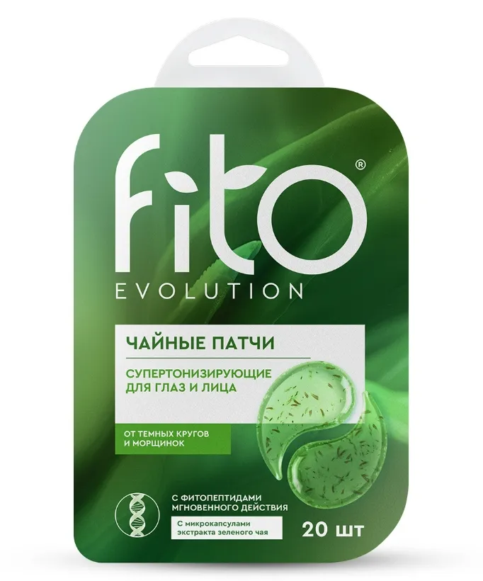 Fito evolution чайные патчи для глаз и лица супертонизирующие, патчи для кожи вокруг глаз, 20 шт. фото