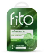 Fito evolution чайные патчи для глаз и лица супертонизирующие, патчи для кожи вокруг глаз, 20 шт. фото 