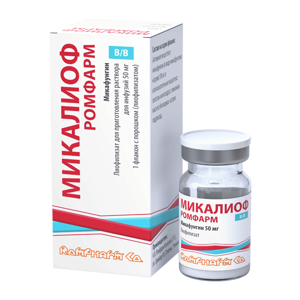 Микафунгин, 50 мг, лиофилизат для приготовления раствора для инфузий, 1 шт. фото
