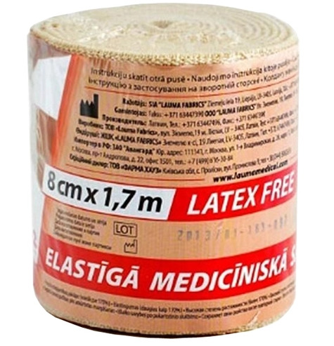 Lauma Бинт эластичный медицинский, 8 см х 1.7 м, 1 шт, с двумя фиксаторами, высокой растяжимости фото
