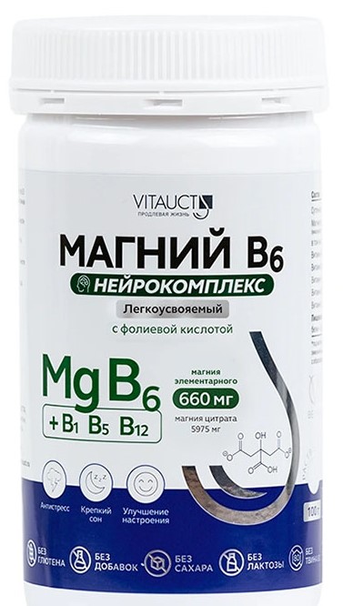 Vitauct Магний B6 Нейрокомплекс, порошок, 100 г, 1 шт. фото