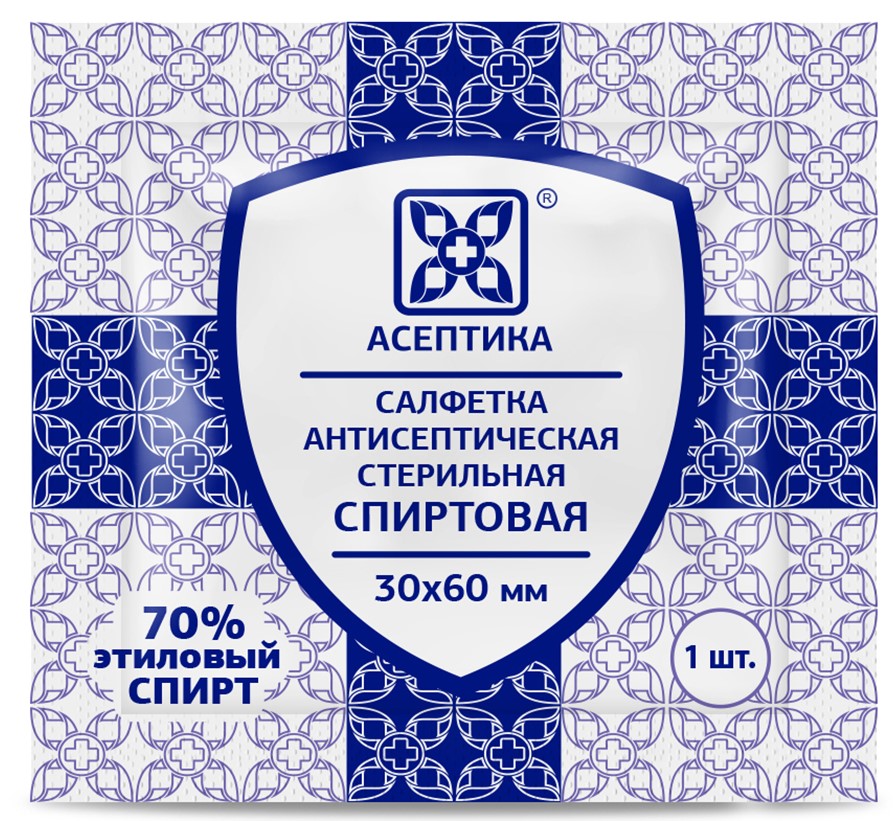 Асептика Салфетки спиртовые для инъекций, 60 мм х 30 мм, салфетки, 1 шт. фото