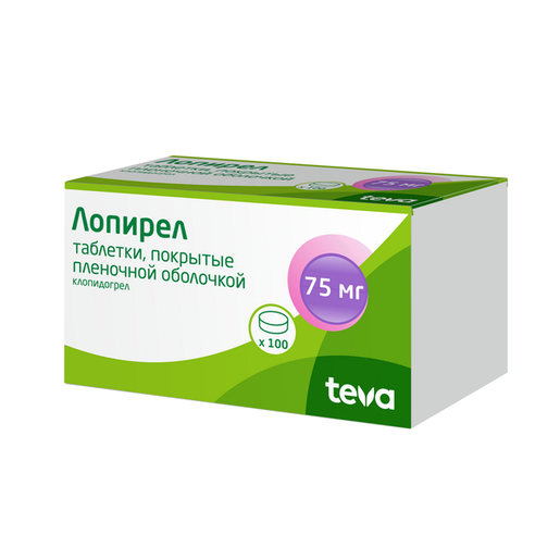 Лопирел, 75 мг, таблетки, покрытые пленочной оболочкой, 100 шт. фото