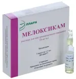 Мелоксикам, 10 мг/мл, раствор для внутримышечного введения, 1.5 мл, 5 шт. фото