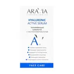 Aravia laboratories Hyaluronic Active Serum Увлажняющая сыворотка с гиалуроновой кислотой, сыворотка, 30 мл, 1 шт. фото