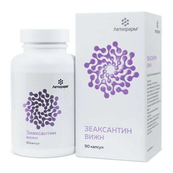 Зеаксантин Вижн, капсулы, 90 шт. фото