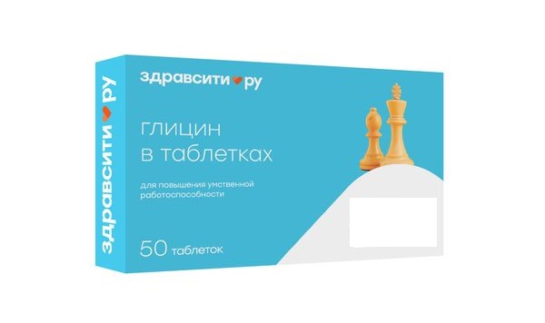 Здравсити Глицин, 110 мг, таблетки подъязычные, 50 шт. фото