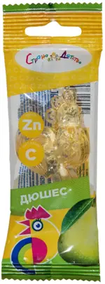 Карамель леденцовая Петушок на палочке Цинк Витамин С, карамель леденцовая, 17 г, 1 шт, дюшес фото 