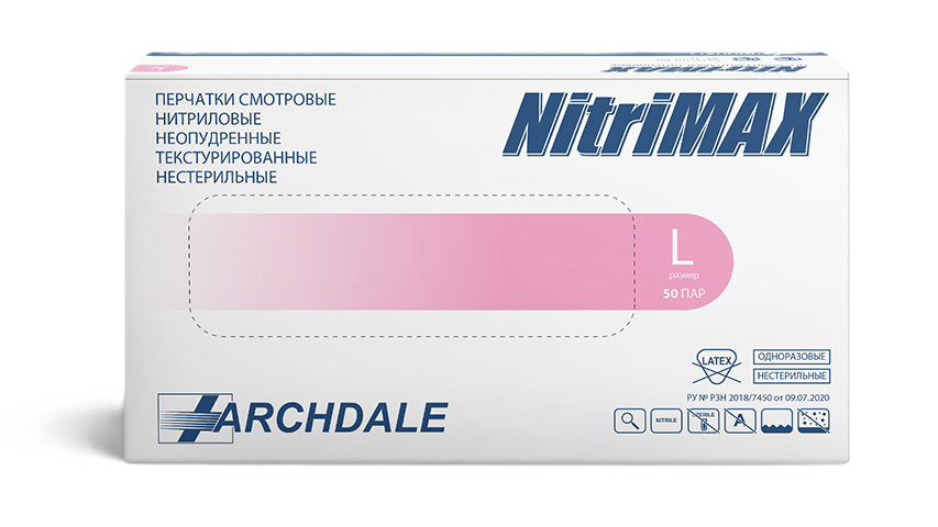 Archdale Nitrimax Перчатки смотровые нитриловые нестерильные неопудренные текстурированные, L, перчатки неопудренные, пара, 50 шт, розовые фото