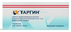 Таргин, 2.5 мг + 5 мг, таблетки пролонгированного действия, покрытые пленочной оболочкой, 20 шт. фото