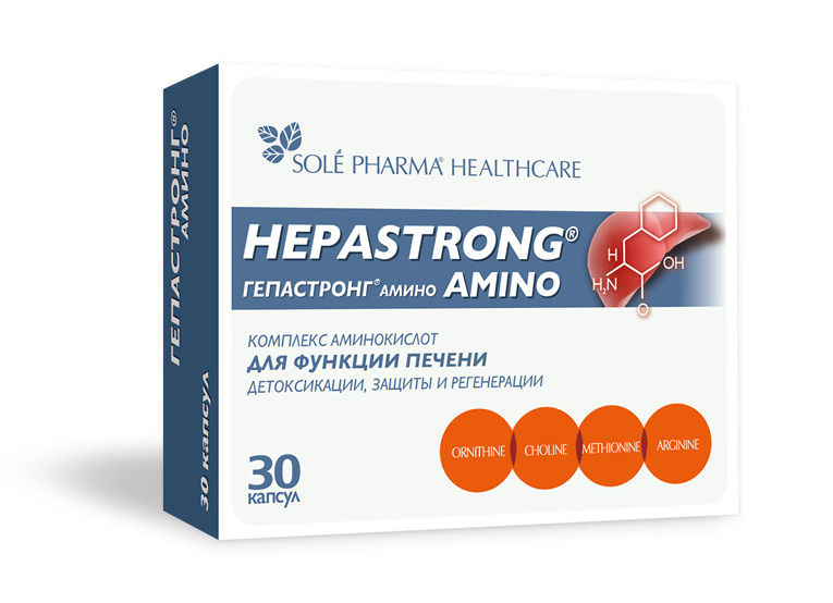 Гепастронг Амино, капсулы, 30 шт. фото