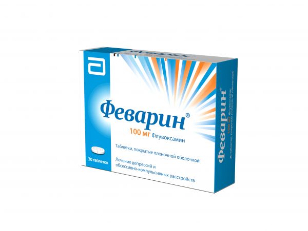 Феварин, 100 мг, таблетки, покрытые пленочной оболочкой, 30 шт. фото