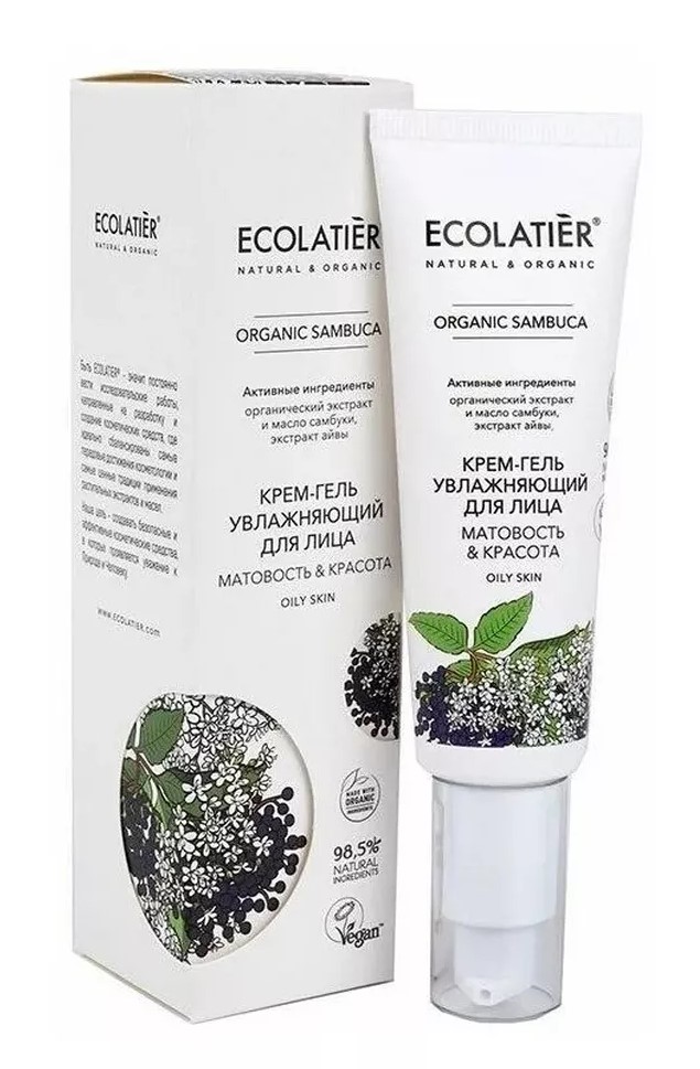 Ecolatier Sambuca крем-гель для лица увлажняющий, крем-гель, 50 мл, 1 шт. фото