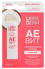 Librederm Аевит, помада гигиеническая, 4 г, 1 шт, кокос, жирная фото