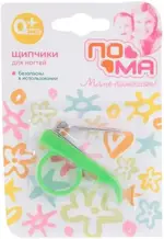 Пома щипчики для ногтей, 1 шт, цвет в ассортименте, арт. 3218 фото