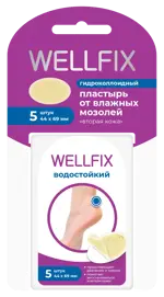 Wellfix Пластырь гидроколлоидный от влажных мозолей, 4.4 см х 6.9 см, 5 шт, овальный фото