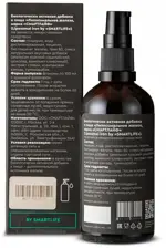 SmartLife Липосомальное железо, 25 мг, раствор для приема внутрь, 100 мл, 1 шт. фото 2