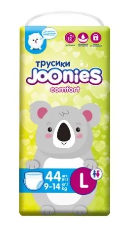 Joonies Comfort Подгузники-трусики для детей, L, 44 шт, 9-14 кг фото