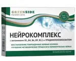 Нейрокомплекс с витаминами B1 B4 B6 B9 B12 и Уридинмонофосфатом, капсулы, 30 шт. фото