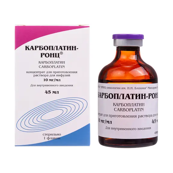 Карбоплатин-РОНЦ, 10 мг/мл, концентрат для приготовления раствора для инфузий, 45 мл, 1 шт. фото