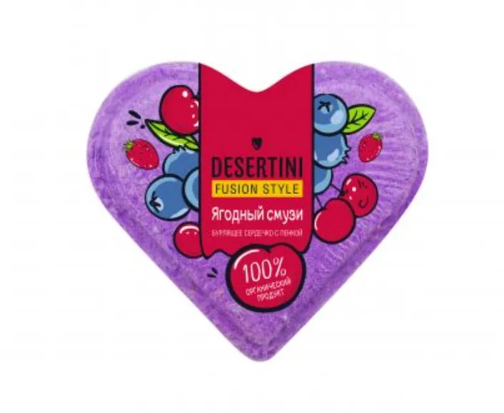 Desertini Бомбочка для ванны Ягодный смузи, соль для ванн, 110 г, 1 шт. фото