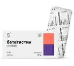 Бетагистин солофарм, 24 мг, таблетки, 30 шт. фото 